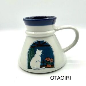 Otagiri Cat Mug unspillable for Cat Owners with mischievous cats!